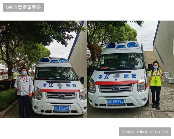 急救医疗资源下沉至场馆周边缩减了多长黄金救援时间 急救医疗资源下沉至场馆周边缩减了多长黄金救援时间