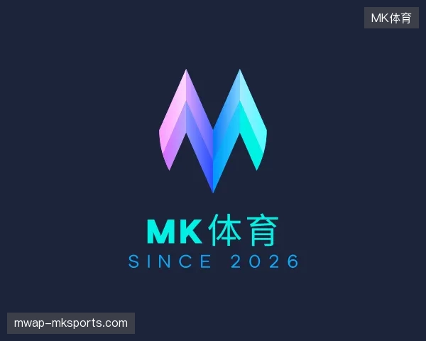 探访MK体育中国官网